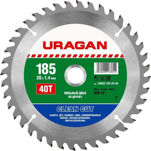     "Clean cut"  , 19020, 48, URAGAN 36802-190-20-48    